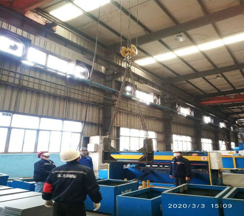 中遠海運發(fā)展所屬上海寰宇連云港箱廠 開展起重設備專項檢查