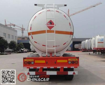 XYZ9405GRYB興揚(yáng)牌易燃液體罐式運(yùn)輸半掛車(chē)圖片|中國(guó)汽車(chē)網(wǎng)