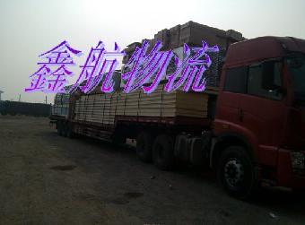 海安到滁州貨運(yùn)公司回頭車(chē)運(yùn)輸_志趣網(wǎng)