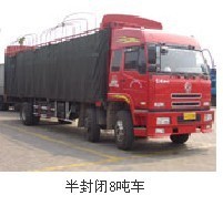 滁州公路車_滁州公路車價格_優質滁州公路車批發/采購 