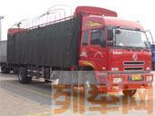 昆山太倉(cāng)到滁州貨運(yùn)物流運(yùn)輸托運(yùn)部——專(zhuān)業(yè)高效，安全可靠